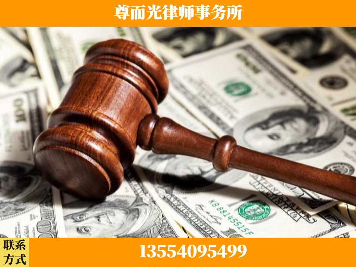 合肥-刑事律师