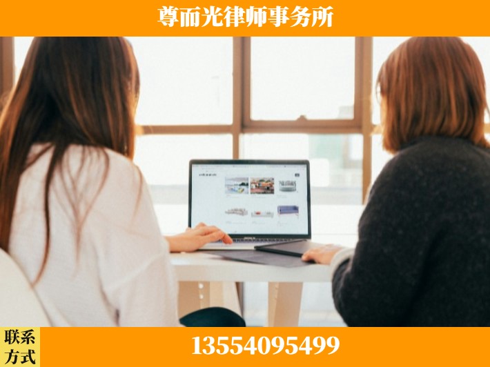 合肥-劳动仲裁律师