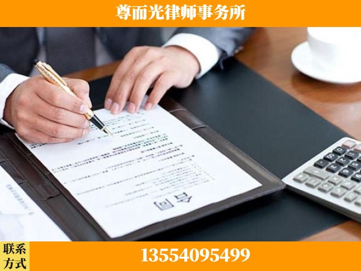 合肥-离婚纠纷律师