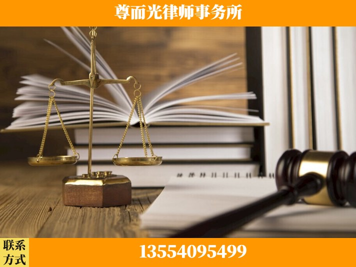 合肥-故意伤害罪辩护律师