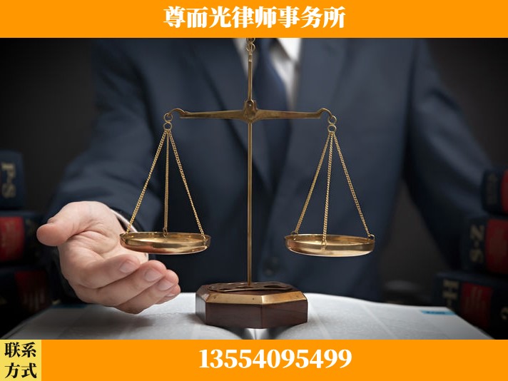 合肥-劳动纠纷律师