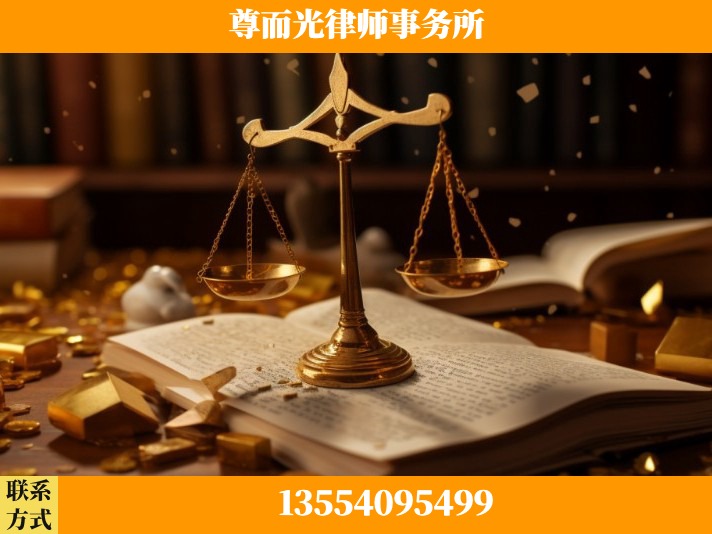合肥-工伤认定律师