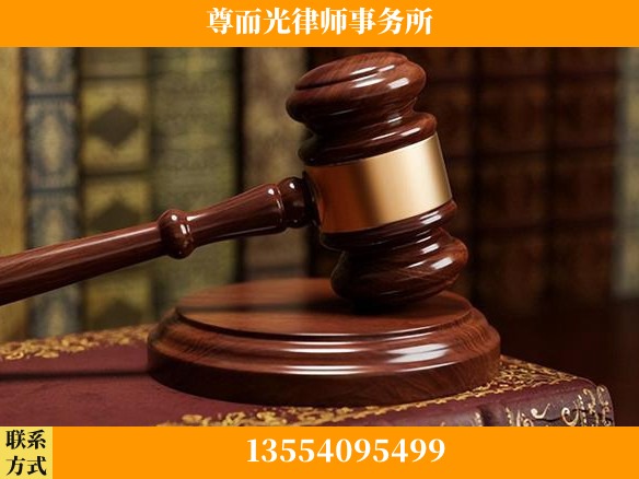 合肥-全国联动办案网络 + 公益担当